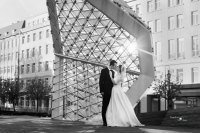 sesja ślubna pomysł plener Poznań